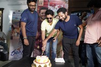 Rangde Movie Success Celebrations